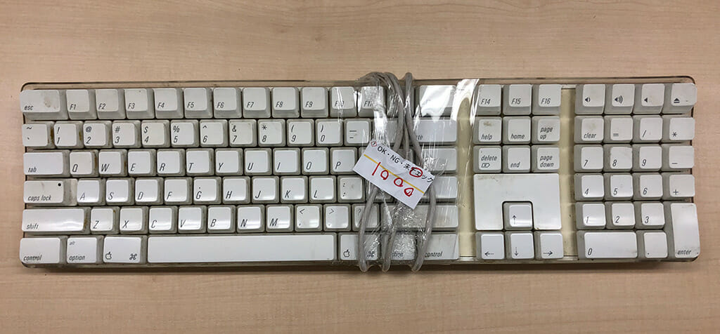 Apple Keyboard  JIS配列   Model  : 1048